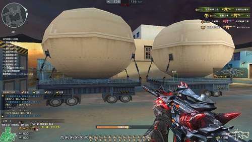 CF蚂蚁单板透视效果图