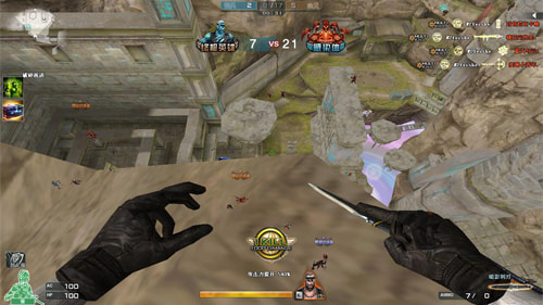 CFAMG生化多功能效果图